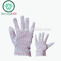 Shanghai Herzing Cleanroom Dust Free Anti-slip PVC Dotted ESD Stripe Glove