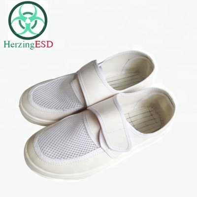 HJ-1862009A Industry Unisex Soft Highly Breathable ESD Cleanroom Shoes